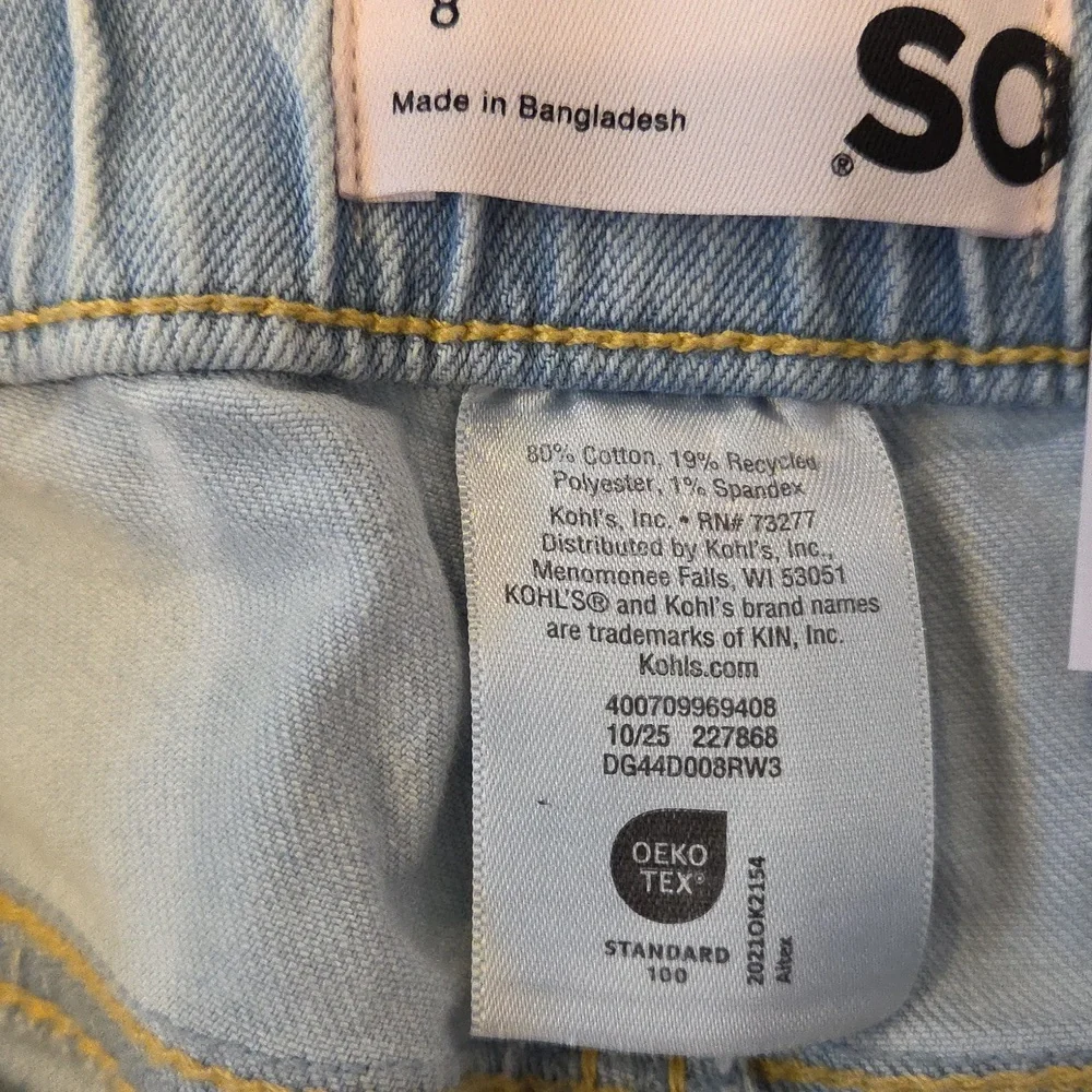 SO Shorts - Picture 5 of 7